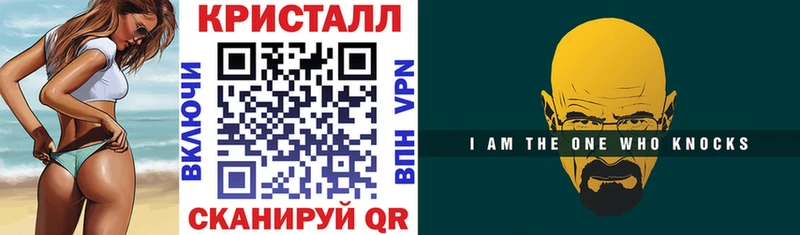 АМФ Premium KRAKEN Бирюсинск где можно купить