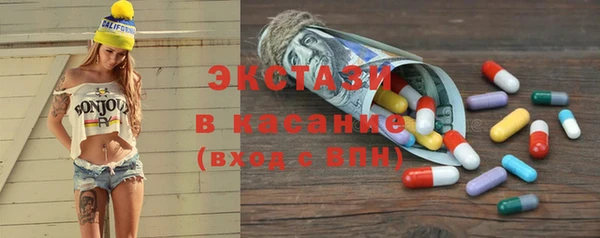 круглые Богданович