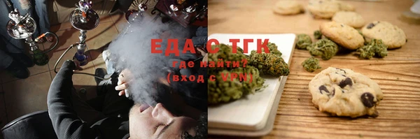 круглые Богданович