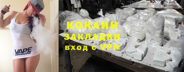 круглые Богданович
