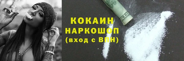 круглые Богданович