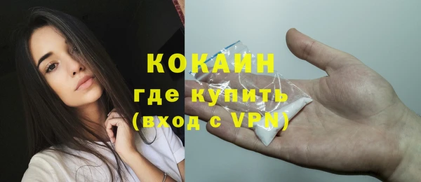 круглые Богданович