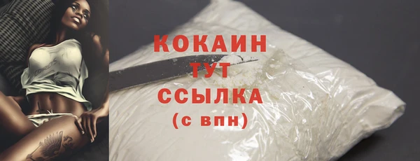 круглые Богданович