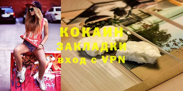 a pvp Семилуки