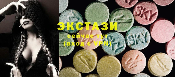 прущие грибы Богородицк