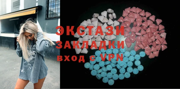 круглые Богданович