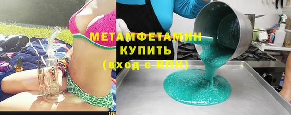 круглые Богданович