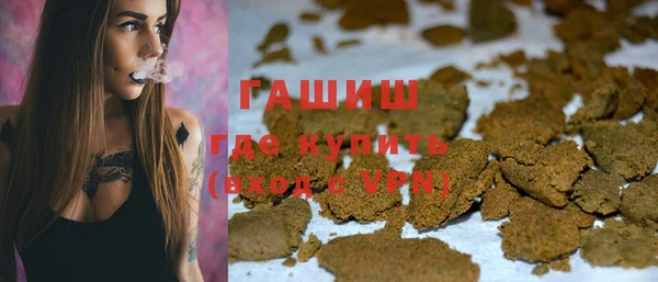 прущие грибы Богородицк