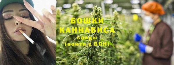 экстази Беломорск